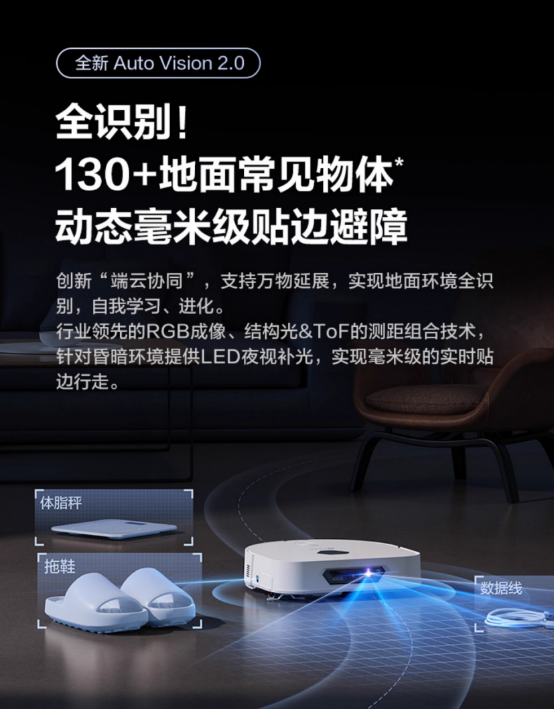 【驱动中国】进化10年，萤石推动行业进入了高温高压活水洗地新时代-01221722