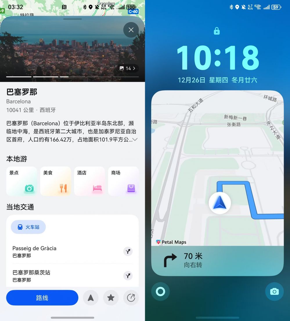 1737687036972374.jpg 配图2.jpg