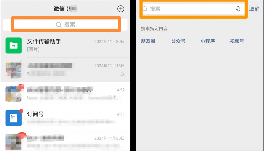 图片3.png