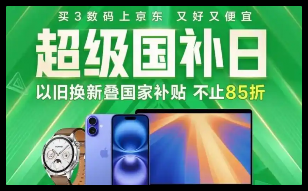 1740063471663754.png QQ_1740063467735.png