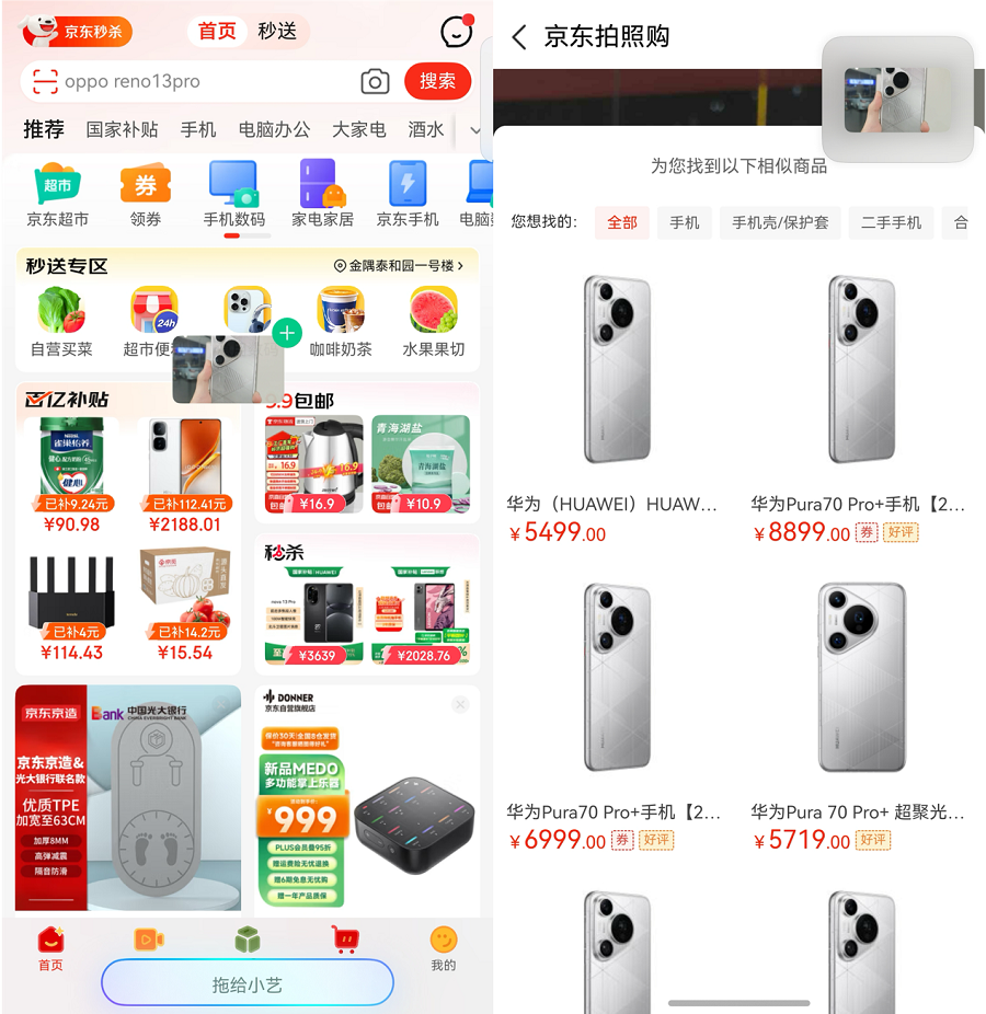 image3.png