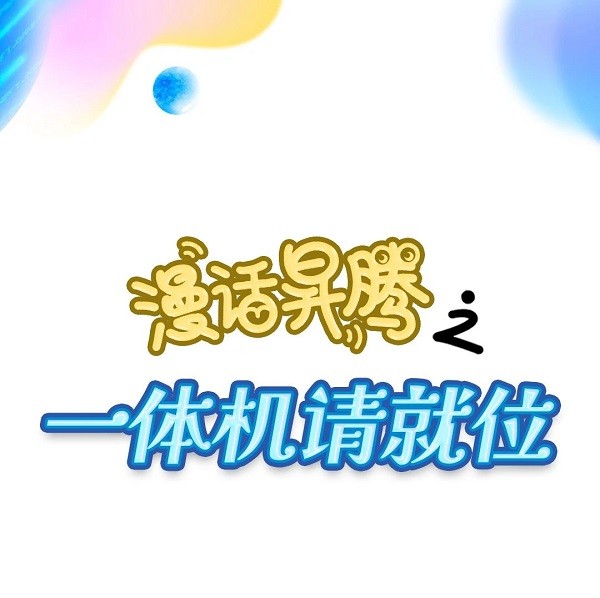 微信图片_20250306193124.jpg