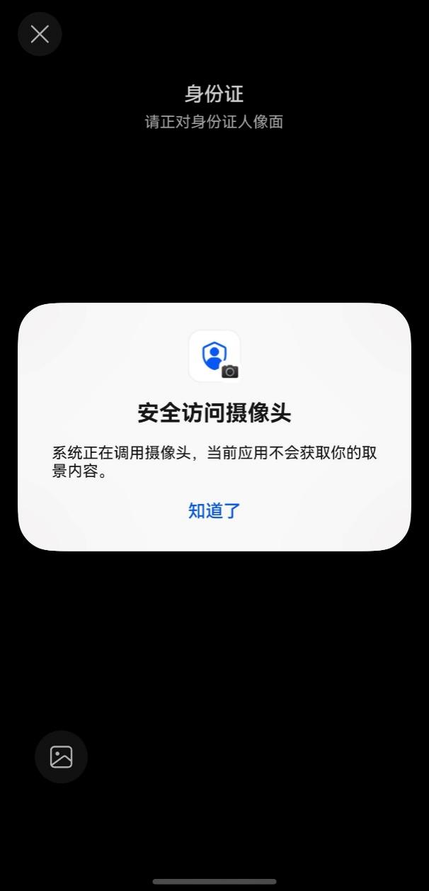 1741315256898061.jpeg image2.jpeg