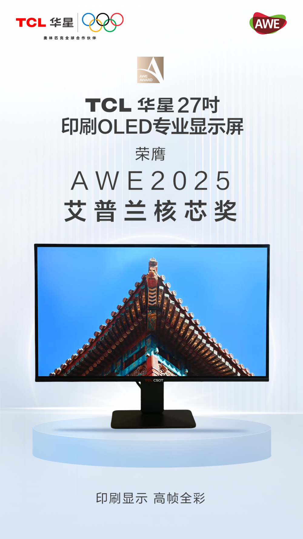 1742558119717893.png 微信图片_20250321194620.png