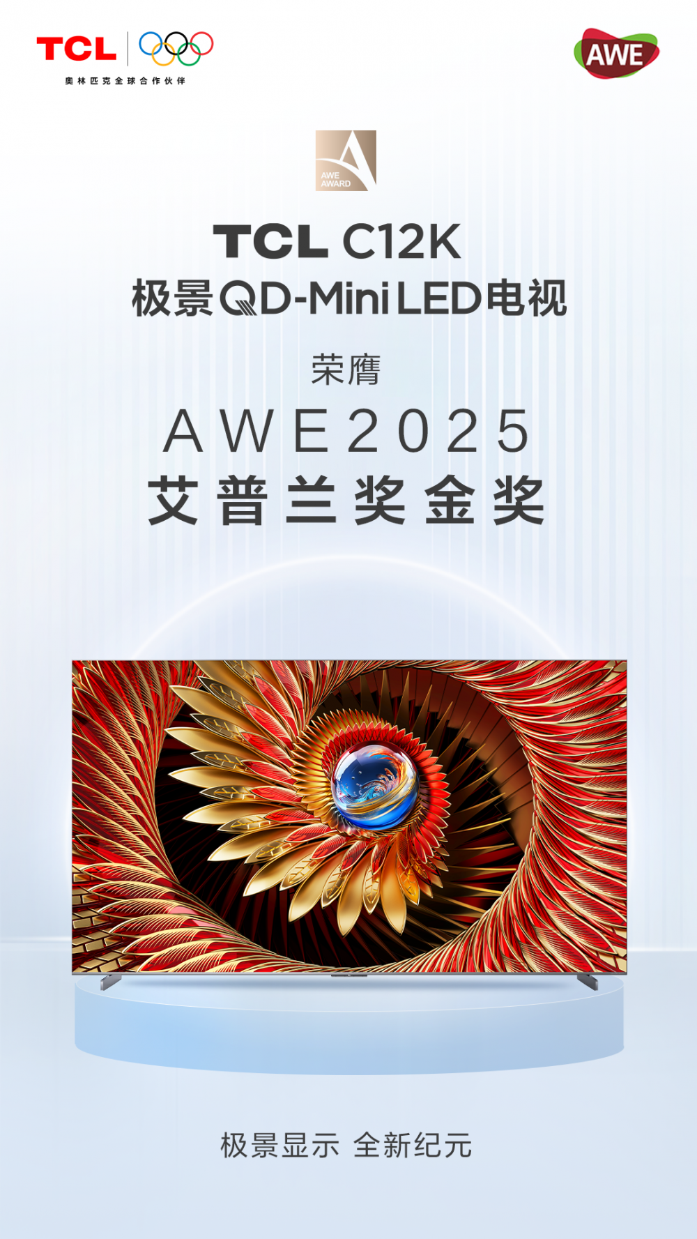 1742558088246942.png 微信图片_20250321194617.png