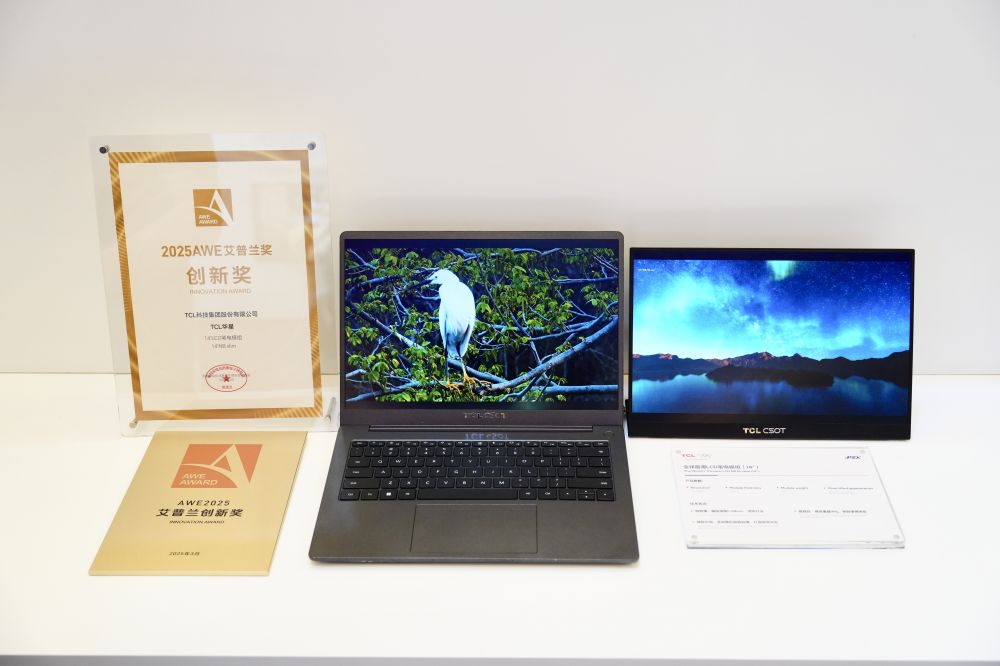 1742558142499264.jpg 微信图片_20250321194627.jpg