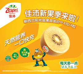 微信图片_20250403085108