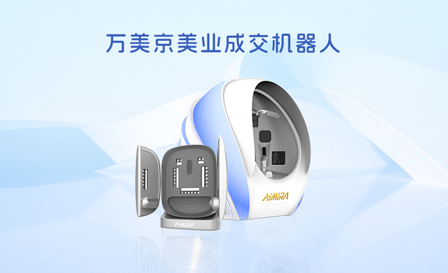 1744354635674670.png 图片6.png