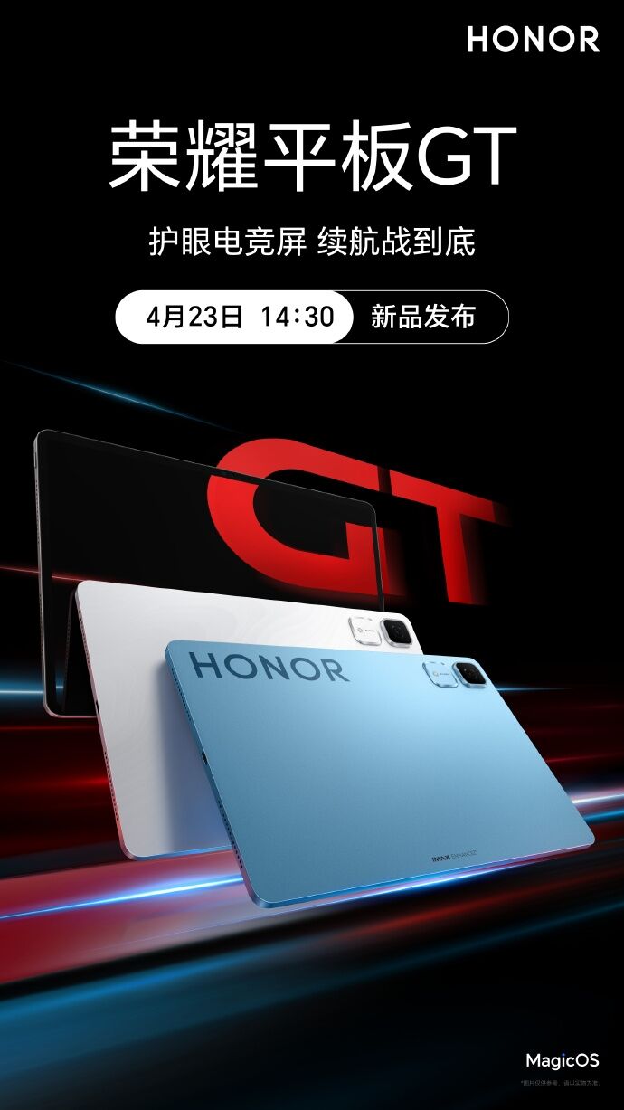 微信图片_20250416160158
