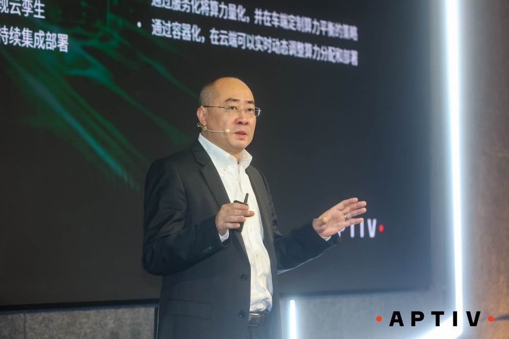 安波福主动安全与用户体验中国区总经理唐海宜介绍安波福在智能座舱方面的领先优势.jpg