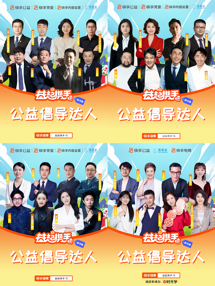 图片8