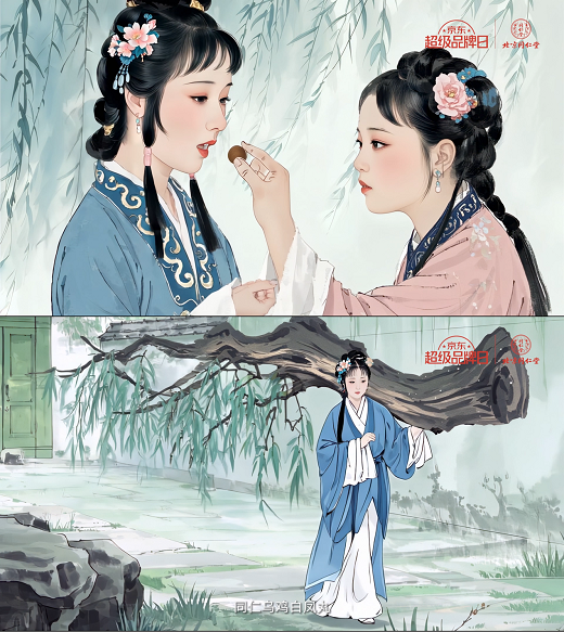 图片2