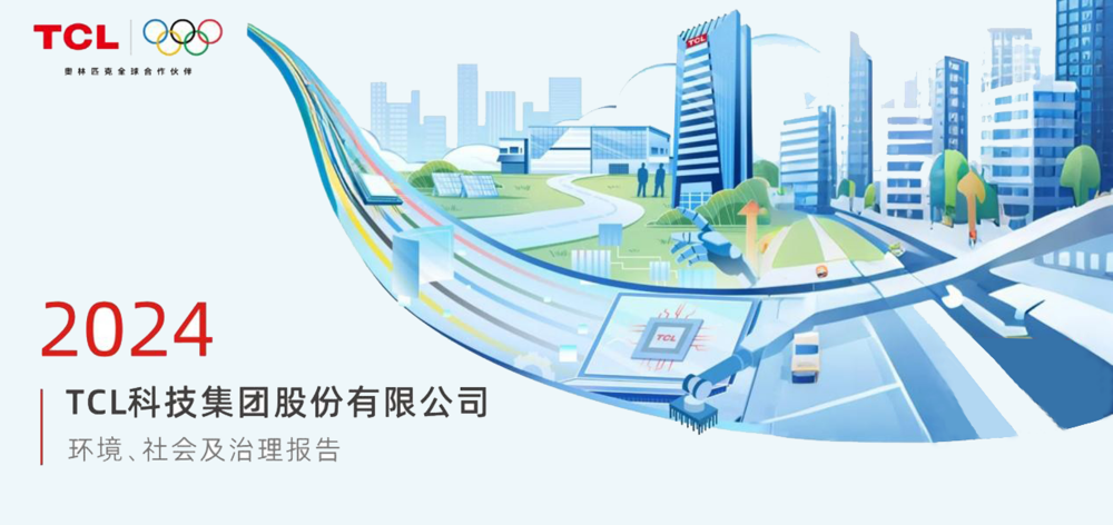 QQ图片20250429114155.png