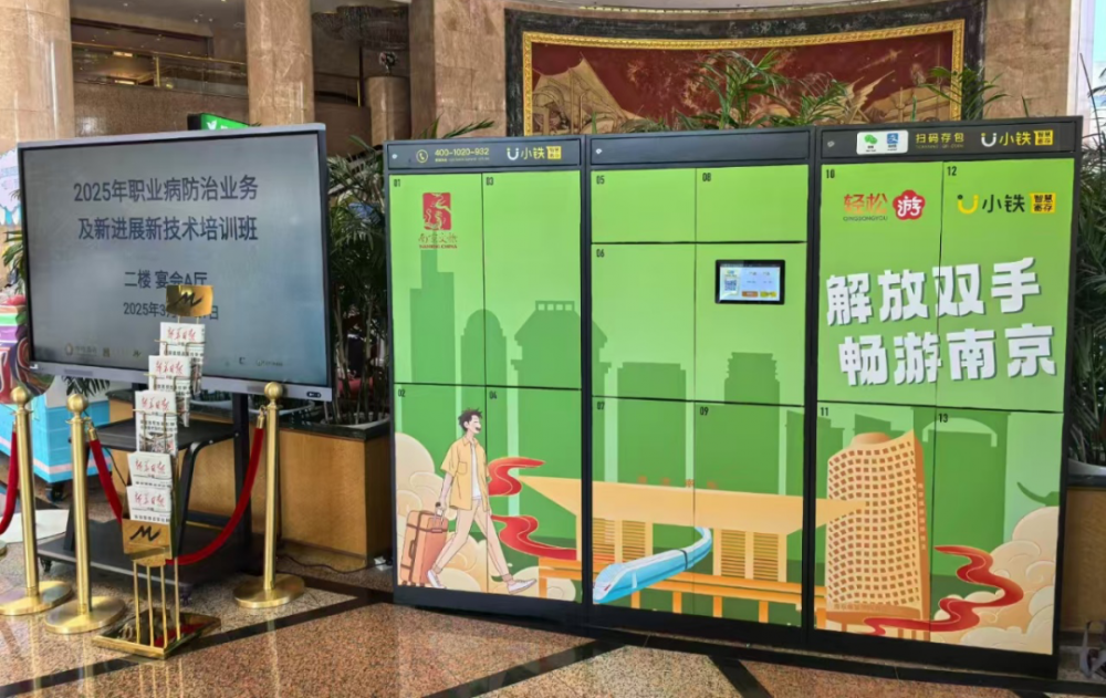 图片3.png