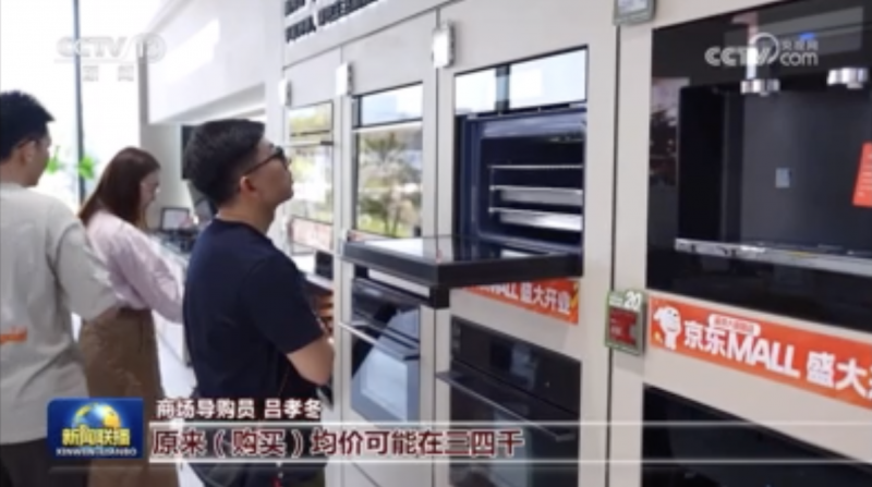 图片9