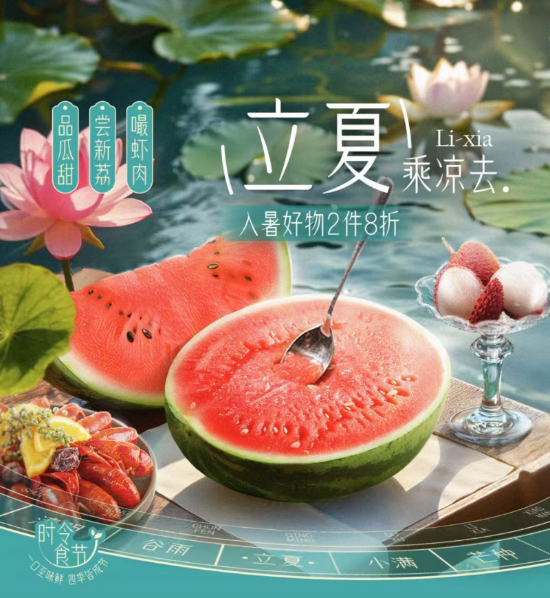 图片10