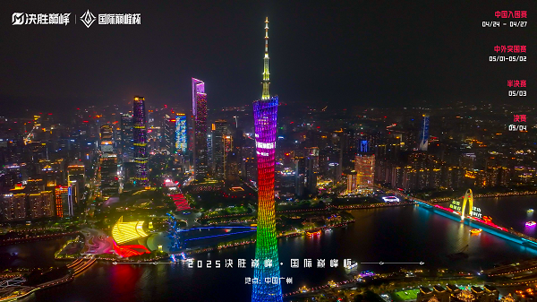 图片5