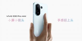 “金刚芭比”vivo S30系列正式发布 国补仅2294元起