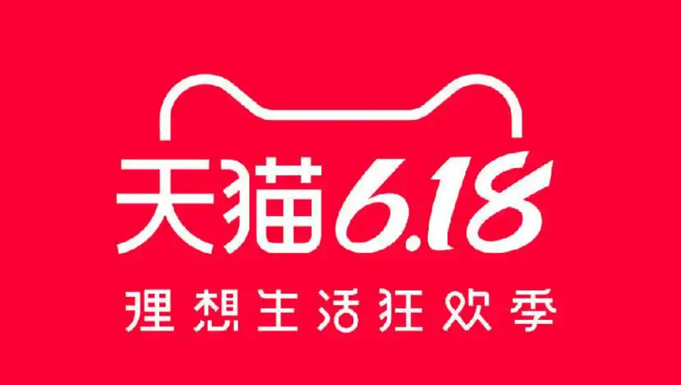 淘宝天猫推出“极速上门”物流服务 联合顺丰开启商家公测