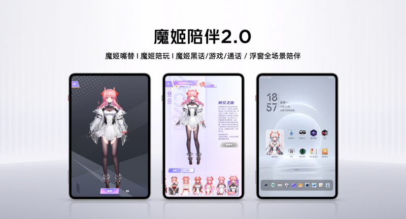图片8