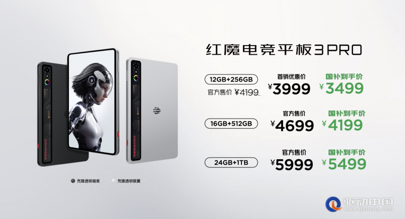 图片18