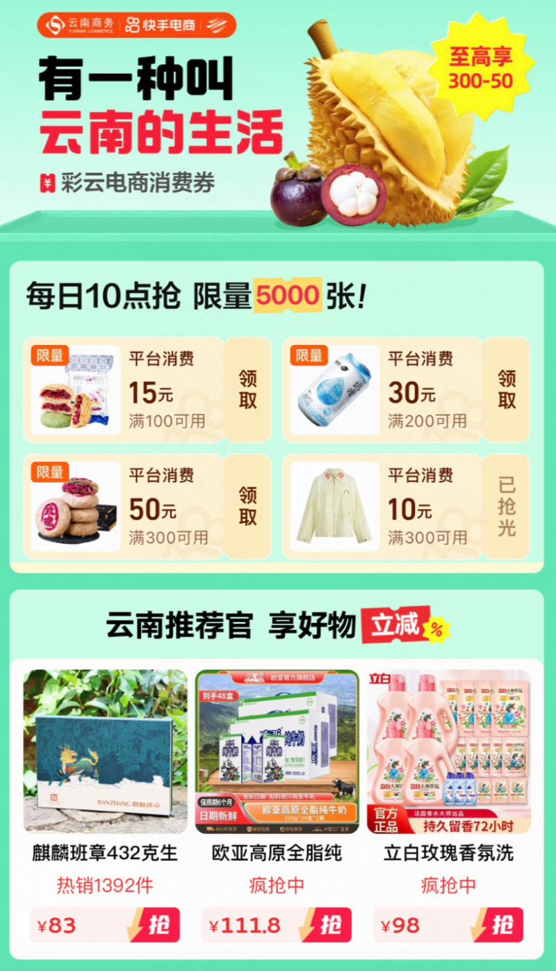 图片7