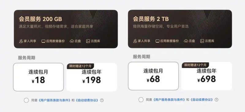 3.webp