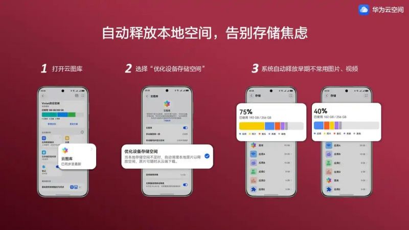2.webp
