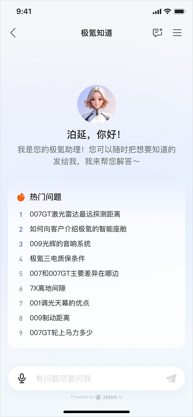 news_0_0_46F3FA777B6D164CCB0401AAA23D751B