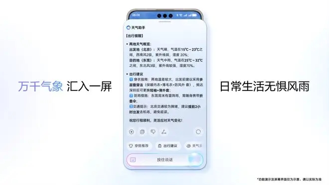 3.webp