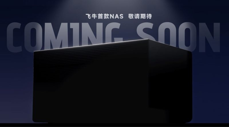 360截图20250630104623980