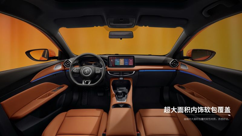 微信截图_20250701105641