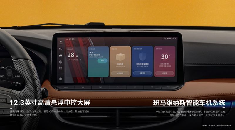微信截图_20250701105622