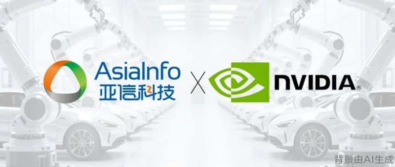 微信截图_20250728130158