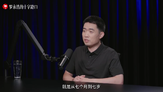 微信图片_20250819135104_31_20