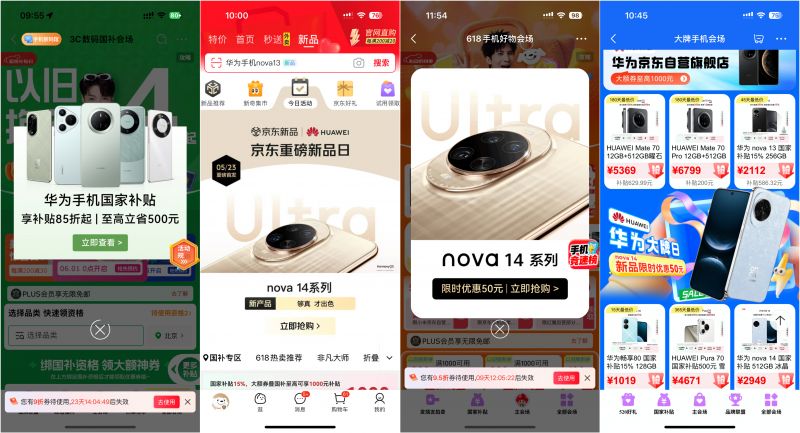 微信图片_20250821091454