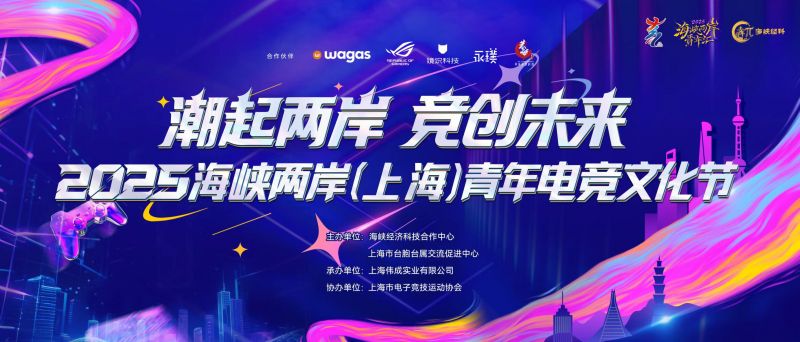 微信图片_20250825143916