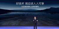 半年狂砸300亿！高研发投入筑起技术护城河