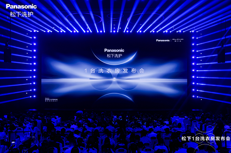 不只是多一个筒！松下旗舰级ALPHA G5“大四洗”重磅发布