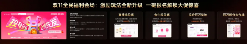 图片10