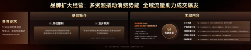 图片8