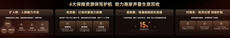 图片11