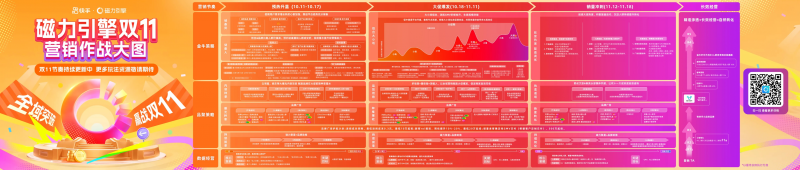 图片12