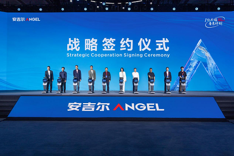 安吉尔空间大师热销暨首创矿物质饮水机新品发布会圆满举行