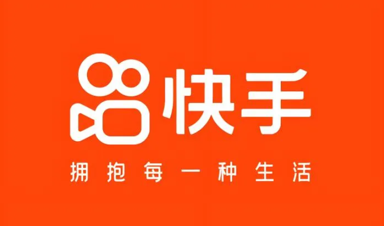 快手搜索部门迎人事调整，李宣平、程稷接棒