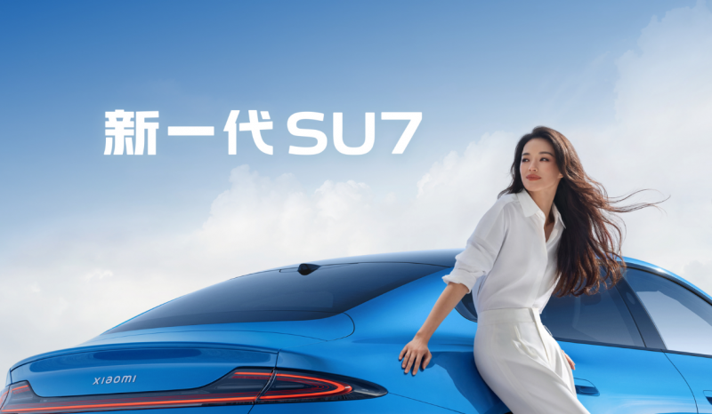 ScreenShot_2026-04-17_140138_537