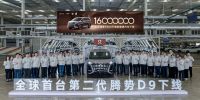 比亚迪第1600万辆新能源汽车下线 全球首台第二代腾势D9同步登场