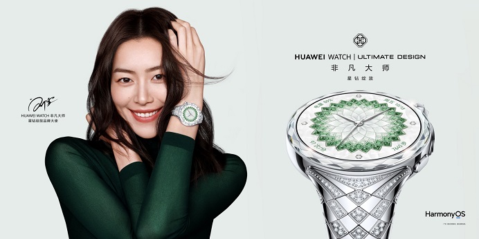 微信截图_20260420170421