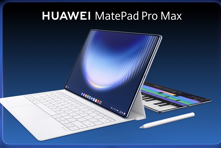 华为MatePad Pro Max售价5999元起，音悦家App补齐“写画音”自研创作生态闭环