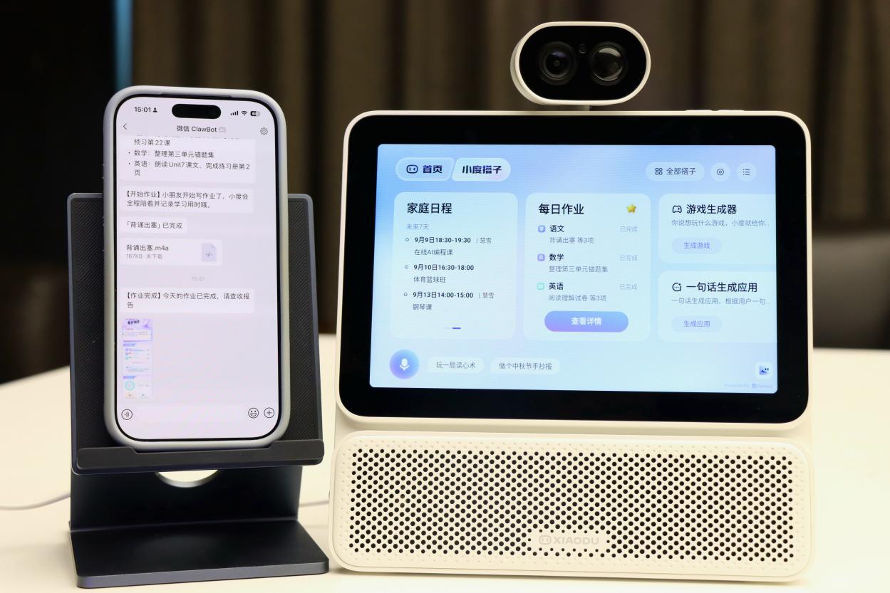 DB89CA4AE80182ABFEFDFDEC88C49BAE